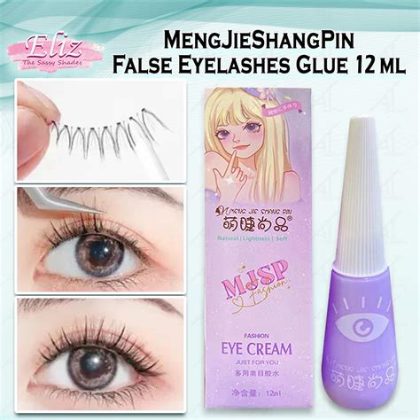 Waterproof False Eyelashes Glue Makeup Adhesive Eye Lash Glue 12ml/4g ...