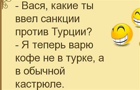 Как рассмешить детей до слез: Анекдоты для юных весельчаков — Living ...