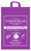Ultrasonic Non Woven Bags Manufacturers