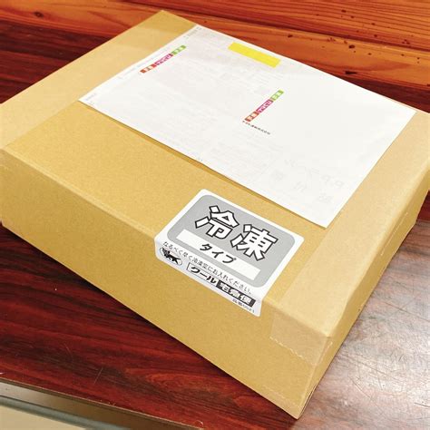 ★希少部位★山形村短角牛 ミスジブロック200g【1～2人前】 | 【いわて山形村短角牛】公式オンラインショップ