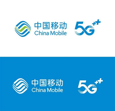 中国移动10086 APP发布公告：将于1月30日停止运营 - China Mobile 中国移动 - cnBeta.COM