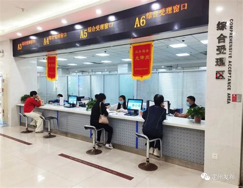 政务大厅排队叫号系统-上海视摩信息技术有限公司