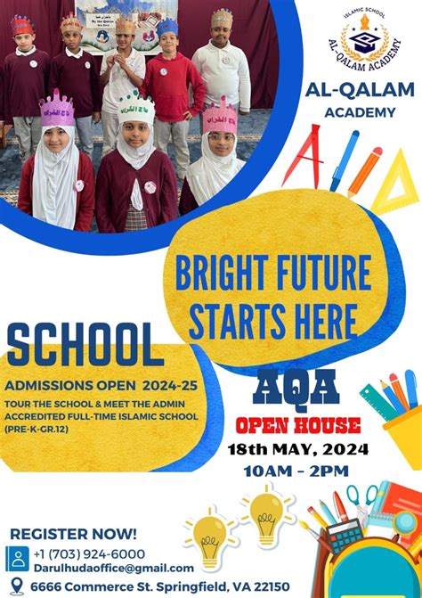 AL-QALAM ACADEMY on LinkedIn: #alqalamschool #alqalamacademy