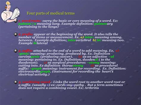 MED. TERM CHAP I | PPT