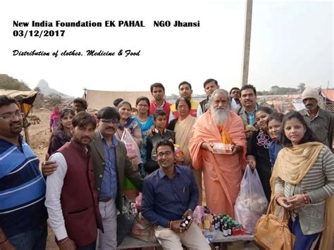 New India Foundation - Top Colleges & Institutes in Indira Nagar Jhansi