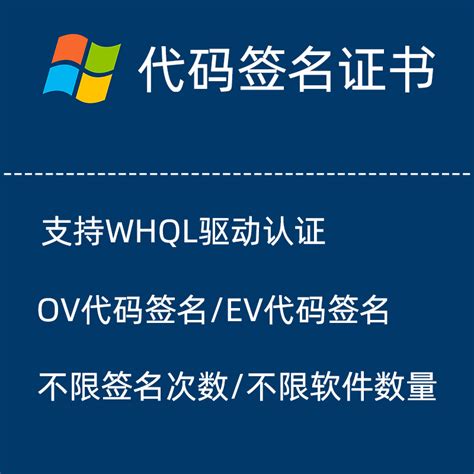 数字证书驱动_网上申报中环CA数字证书更新流程（图解）-CSDN博客