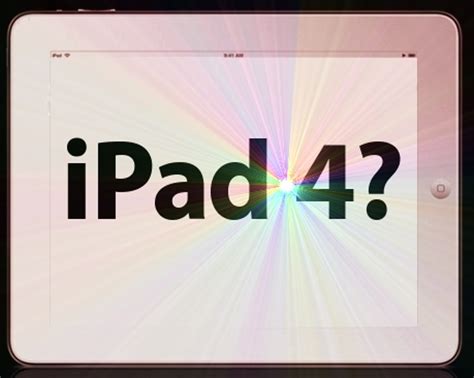 iPad 4 的图像结果