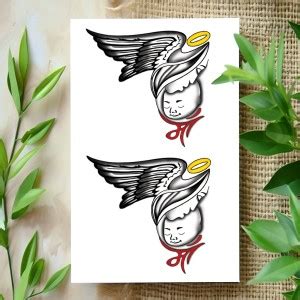 surmul Maa With Wing And Angel Sticker Tattoos, - Price in India, Buy ...