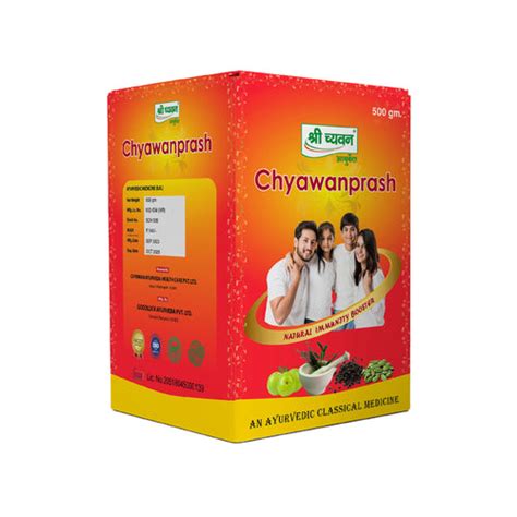 Chyawanprash - Uses | Ingredients | Benefits for Male and Female