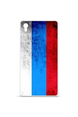 Coque et étui téléphone mobile 1001 Coques Coque silicone gel Sony ...