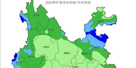 07月18日16时云南省未来24小时天气预报_手机新浪网