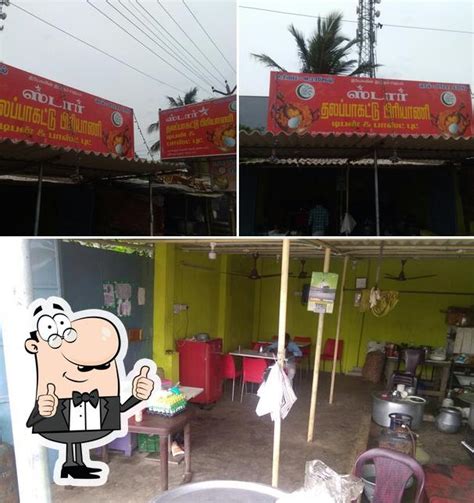 Star Thalapakattu Biriyani, Chennai - Restaurant reviews