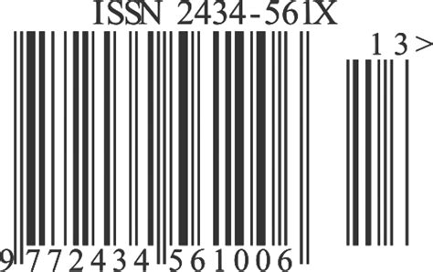 Sisihan piawai - Wikipedia Bahasa Melayu, ensiklopedia bebas