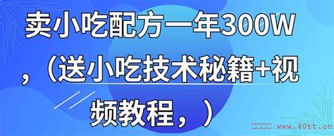 食材供应链行业瓶颈！企业如何挖金万亿市场？_餐饮业