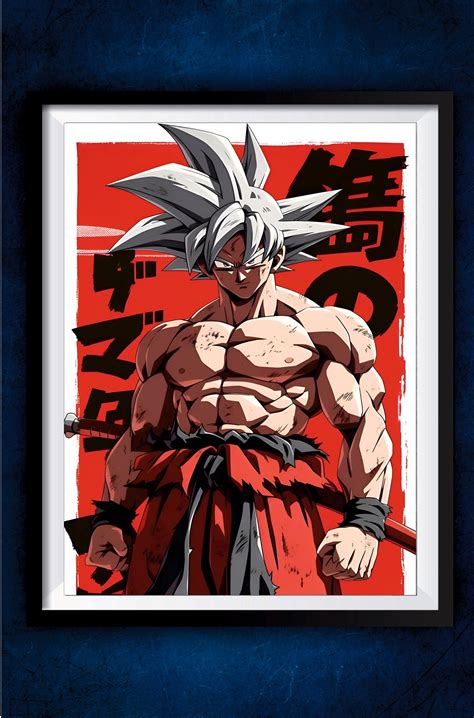 Ultra Instinct Poster || Dragon Ball Poster – GeekyGallery