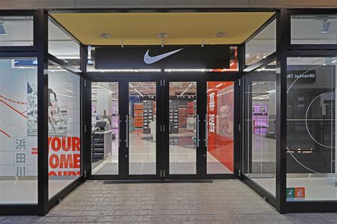 Nike Factory Store Kisarazu. 木更津市, JPN. Nike.com ES