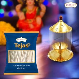 Shubhkart Nitya Akhand Jyot Aaradhya Diya with Borosilicate Glass 5 ...