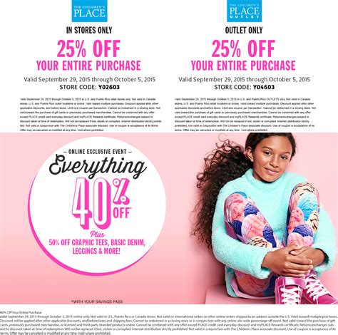 25% off at The Childrens Place & outlet locations, or 40% online via ...