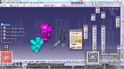 别墅CATIA模型 - CAD_3D模型下载 - 三维模型下载网—精品3D模型下载网