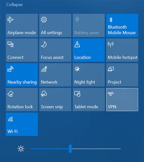 Центр действий windows 10 как открыть