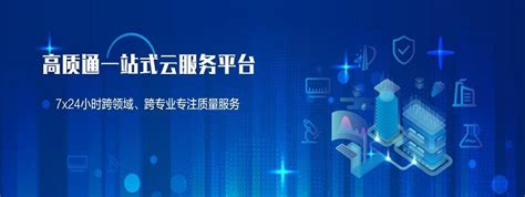 “一站式”审批 南京企业综合服务平台将上线