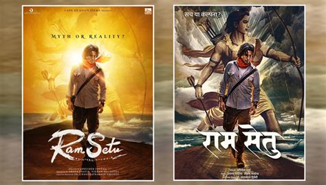 Akshay Kumar shares the First Look of his upcoming project, 'Ram Setu'