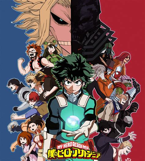 My Hero Academia Poster