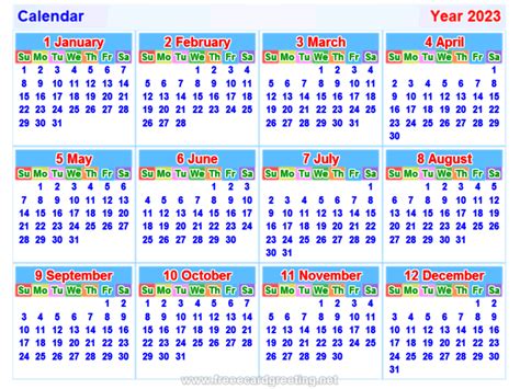 ぬり絵 カレンダー1月（2023年）その2 | 【無料】介護N-認知症予防に脳トレ素材