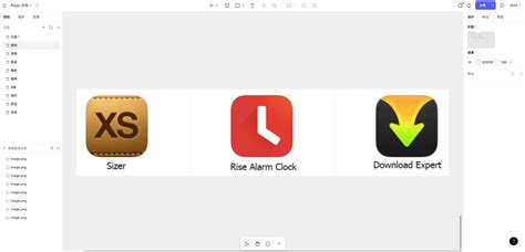 Local App Icon 的图像结果