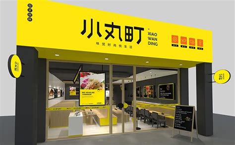 武汉创意汇广告公司设计企业文化展板-武汉创意汇广告公司