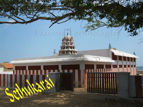 Home | Rameshwaram