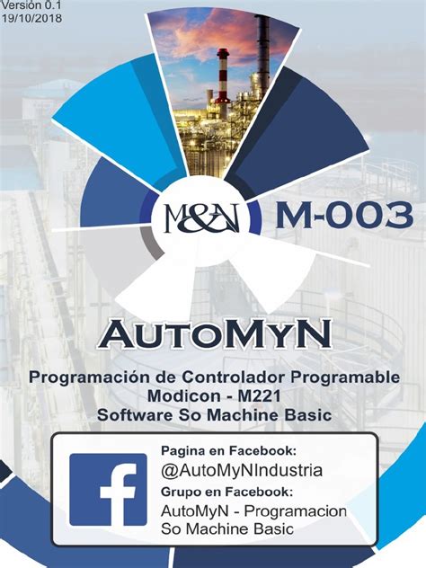 SoMachine Basic 的图像结果