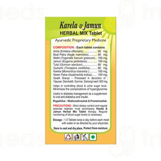 Basic Ayurveda Karela And Jamun Herbal Mix Tablet 40 - Uses, Side ...