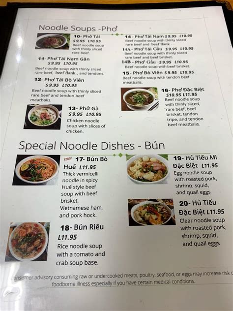 Menu at Pho House restaurant, Memphis