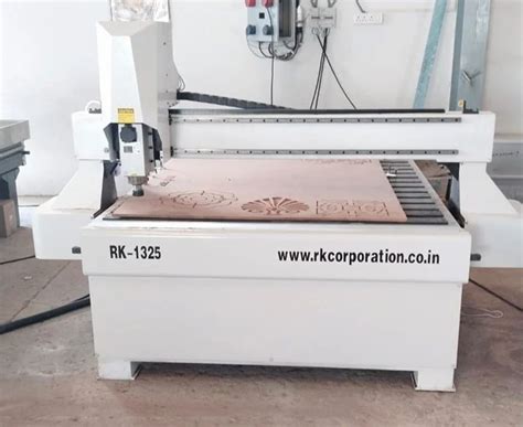 Router Machine 的图像结果