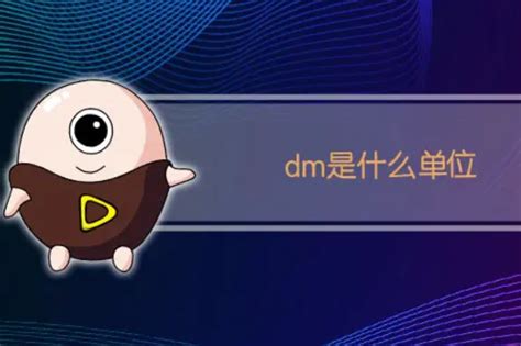 我是维修电工新手，对电完全零基础，KM线圈是什么啊？有什么用？ - 知乎