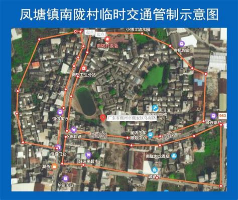 潮州市潮安区获评"广东省健康县（市、区）"_手机新浪网