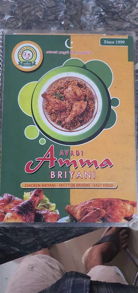 Menu at AVADI AMMA BIRYANI, Avadi