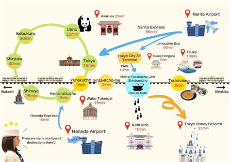 ACCESS | Henn na Hotel Tokyo Ginza | Official Website