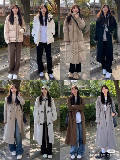 winter outfit || winter outfits cold || winter outfits aesthetic | Korean winter fashion outfits ...