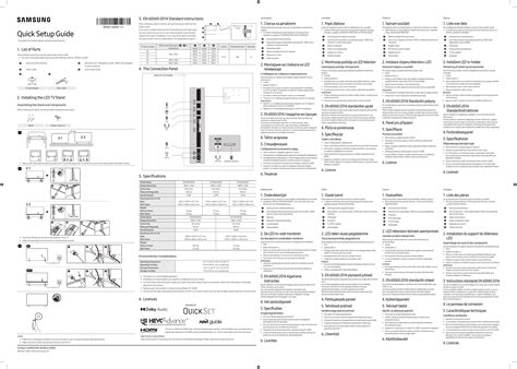 Image result for TV Setup Guide