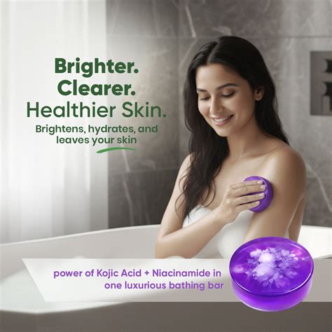 Bathing Bar Soap Kojic Acid with Niacinamide (Pack of 3) – Wizvalue