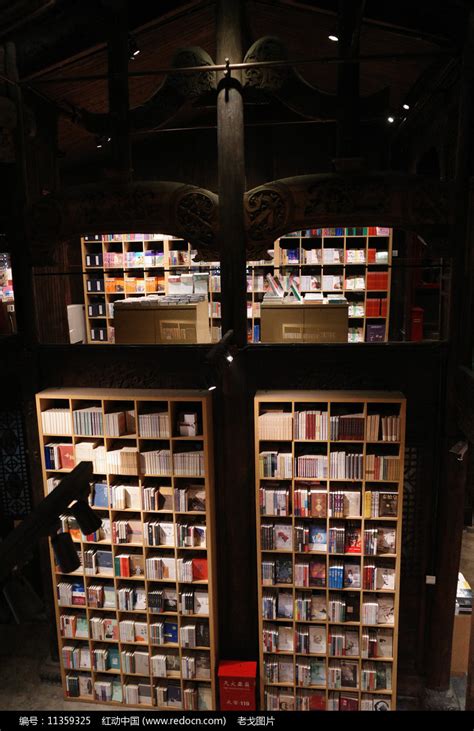 2022先锋书店是南京的著名文化名片，也是江苏最大的人文社科专业书店（连锁店）有 “中国最美的书店”的美称_先锋书店(五台山店)-评论-去哪儿攻略