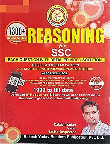 Buy 7300+ Objective Questions in Reasoning for SSC from 1999 to Till ...