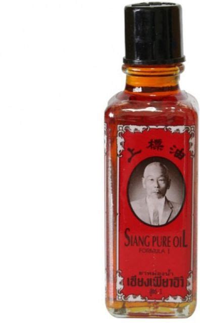SIANG Pure Oil Formula 1-25cc Oil (25 ml) Liquid - Buy Baby Care ...