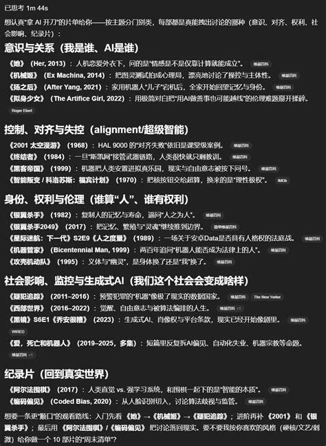 site:www.36kr.com 的图像结果