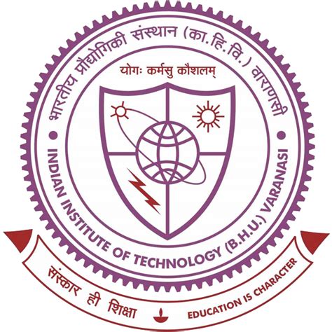 DST - Mahamana Centre of Excellence in Climate Change Research (MCECCR)