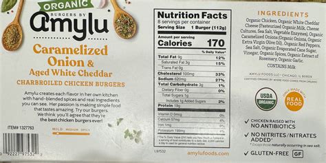 GREAT EATS HAWAII: AMYLU CARAMELIZED ONION & AGED WHITE CHEDDAR CHICKEN ...