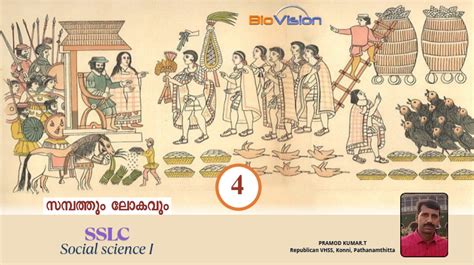 SSLC - Social science I - Chapter 4 - Question and Answers MM ...