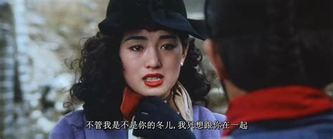 古今大战秦俑情（1989年程小东执导电影）_百度百科
